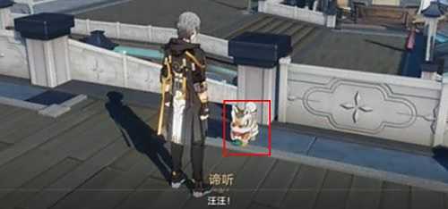 《崩坏星穹铁道》谛听头像怎么获取 谛听头像获取方法介绍