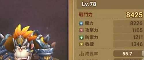《石器时代觉醒》什么宠物最厉害 石器时代觉醒最强宠物推荐