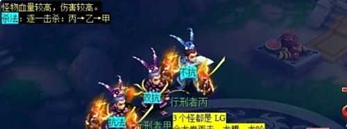 《梦幻西游》昆仑镜之忆怎么做 昆仑镜之忆完成攻略