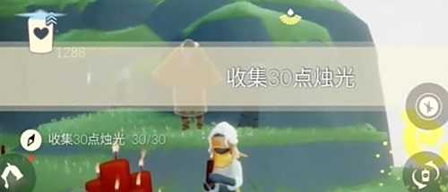 《光遇》12月15日每日任务 光遇12月15日每日任务攻略大全