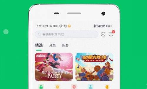 福利手游平台app有哪些 推荐十款高福利的手游平台app