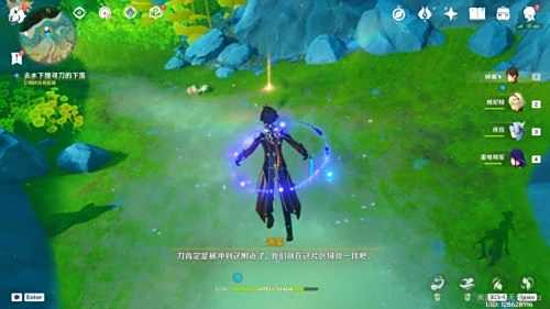 原神流浪汉与小屁孩任务怎么做 流浪汉与小屁孩任务完成攻略