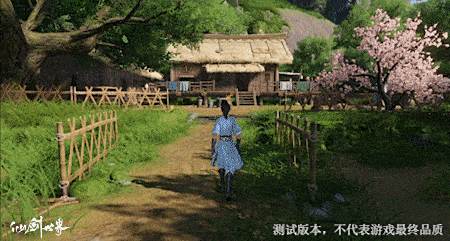 《仙剑世界》问剑测试圆满结束 国风仙侠开放世界期待值拉满