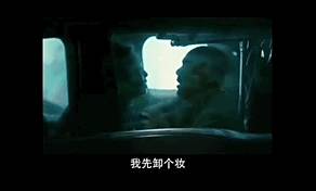 中国手游折服了“西半球最强法务部”???这是我见过今年最科幻的故事