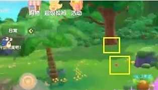 《摩尔庄园手游》草莓七彩汤怎么做 草莓七彩汤菜谱分享