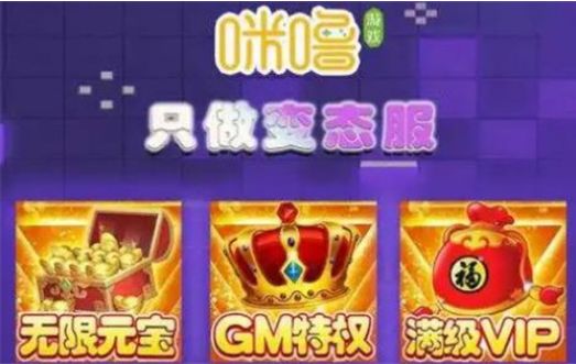 手游折扣平台安全吗 手游折扣平台充值返利介绍