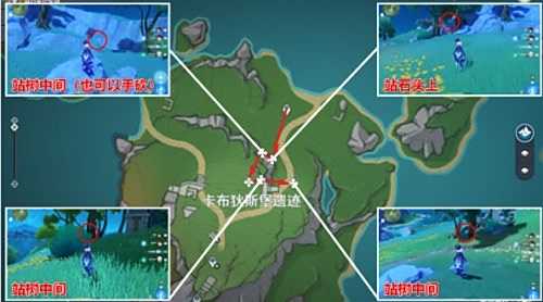《原神》4.3枫丹地区新增木材及获取位置汇总