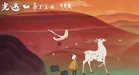 《光遇》九色鹿季物品兑换图一览
