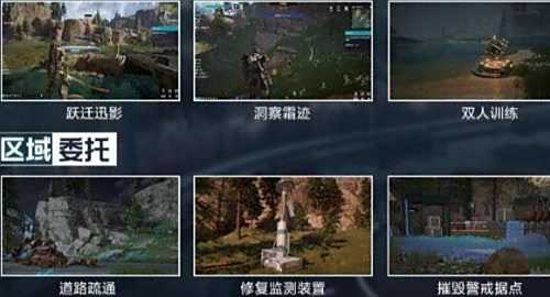 《星球重启》金条获得方法最新盘点