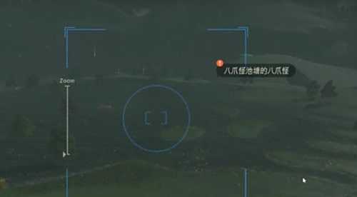 《塞尔达王国之泪》装点东阿卡莱驿站的画作任务流程