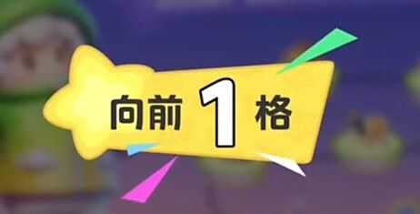 《元梦之星》蘑咕咕皮肤最新获取方法介绍