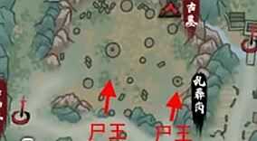 《异侠传道消魔长》全boss刷新点位置最新介绍