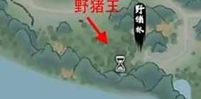 《异侠传道消魔长》全boss刷新点位置最新介绍