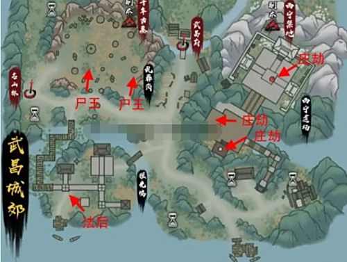 《异侠传道消魔长》全boss刷新点位置最新介绍