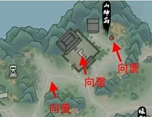 《异侠传道消魔长》全boss刷新点位置最新介绍