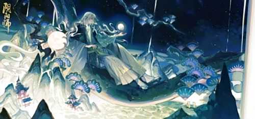 《阴阳师》不见岳典藏皮肤上线
