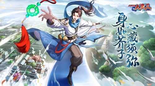《异界深渊：大灵王》首次测试将于1月19日开启