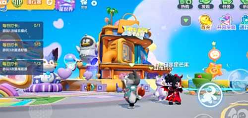 《元梦之星》篮球机所在位置介绍