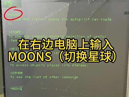 《致命公司》散件道具出售操作流程一览