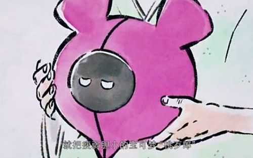《宝可梦：朱紫》新增宝可梦桃歹郎故事背景公开