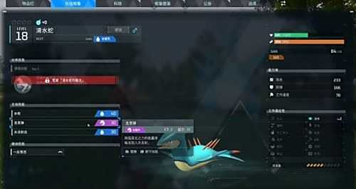 《幻兽帕鲁》新手前期开荒最强帕鲁推荐