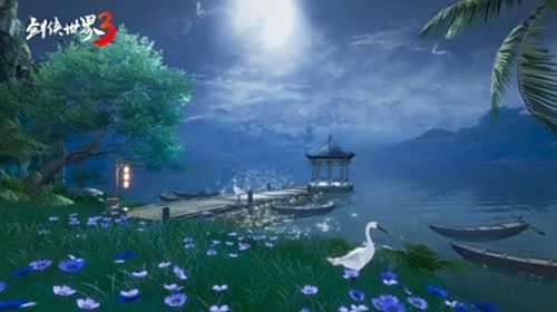 《剑侠世界3》萤舞寻踪活动开启