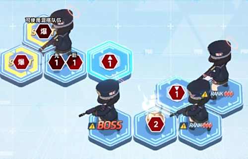 《蔚蓝档案》第七章7-2关卡低配通关阵容一览