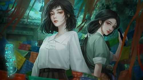 《阿姐鼓3偃师传》第一章问医全流程最佳完成攻略一览