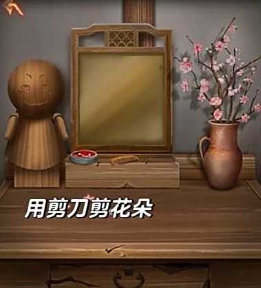 《阿姐鼓3偃师传》第二章桃罹全流程图文通关攻略