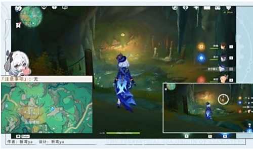 《原神》4.4隐藏成就废墟的故事达成攻略