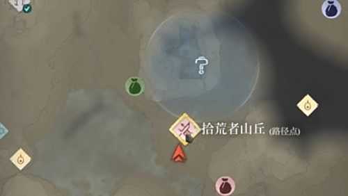 《雾锁王国》拾荒者暴食主母击杀攻略