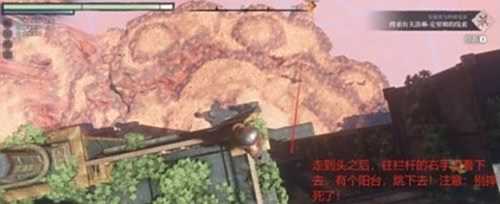 《雾锁王国》燃火区域金箱子获取方法分享