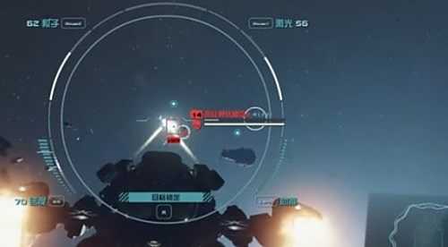 《星空starfield》暴风之眼任务攻略图文详解