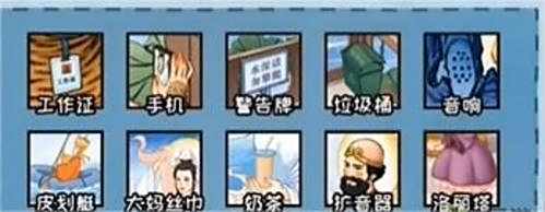 看你怎么秀蟠桃大会相关玩法