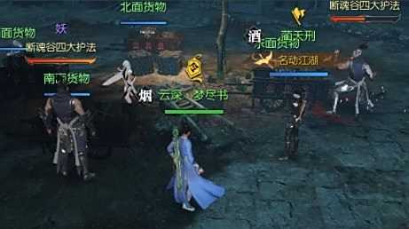 《逆水寒手游》藏宝阁位置及打开方法分享