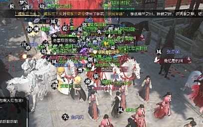 《逆水寒手游》藏宝阁位置及打开方法分享