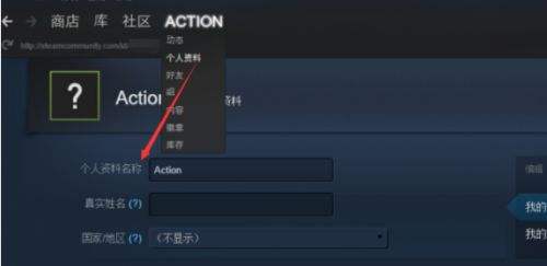 《unturned未转变者》多人联机操作步骤一览