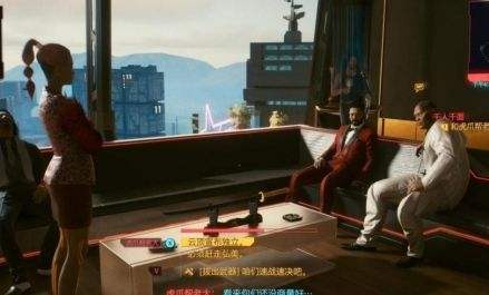 《赛博朋克2077》推倒朱迪剧情流程选项攻略