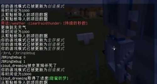 《迷你世界》八蛛魂骨制作方法详细介绍