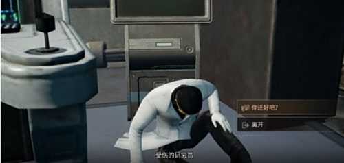 《明日之后》深渊禁区副本攻略详解
