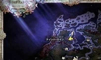 《八方旅人2》巨刃获取方式详解