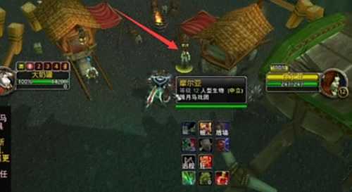 《魔兽世界》暗月马戏团宠物获得攻略