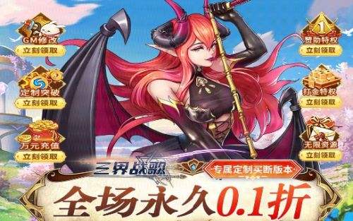 2024热门二次元卡牌手游推荐