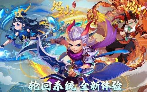 有哪些比较热门的回合制手游