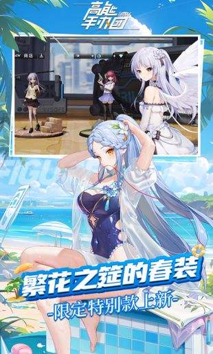 五款高人气二次元手游盘点