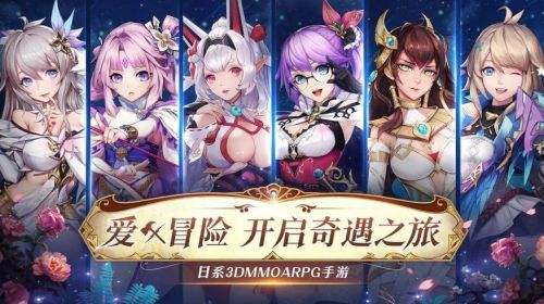 2024高人气的变态版本手游推荐