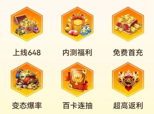 五大0.1折手游平台推荐 最好用的折扣手游app排行榜