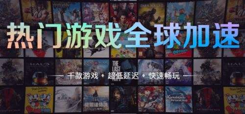 十大bt手游折扣平台推荐 高人气bt折扣手游盒子一览