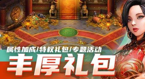 手游充值折扣app排行榜 十大正规手游折扣平台