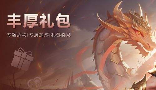满v手游平台有哪些 2024十大手游满vip平台排行榜